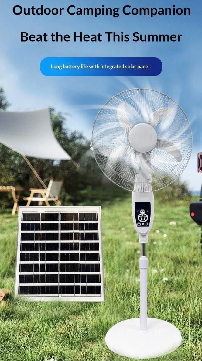 MDJD SOLAR FAN