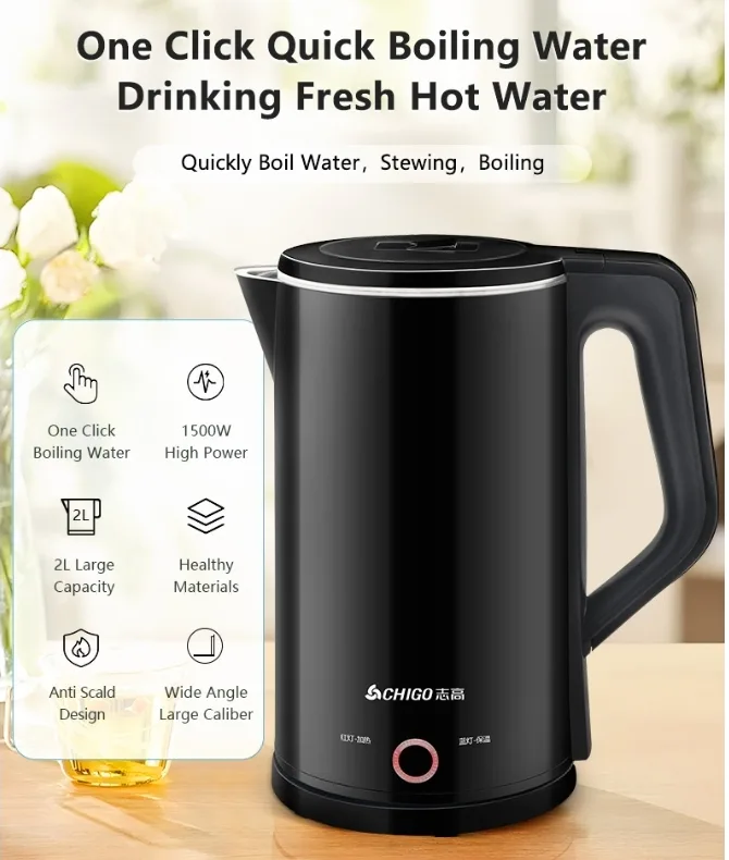 ELECTRIC KETTLE