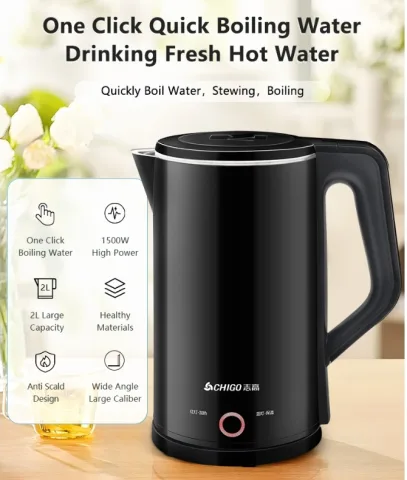ELECTRIC KETTLE