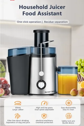 SILVER CREST JUICER